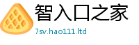 2025新奥天天开好彩新奥彩免费版乃2025新澳内部爆料最新消息